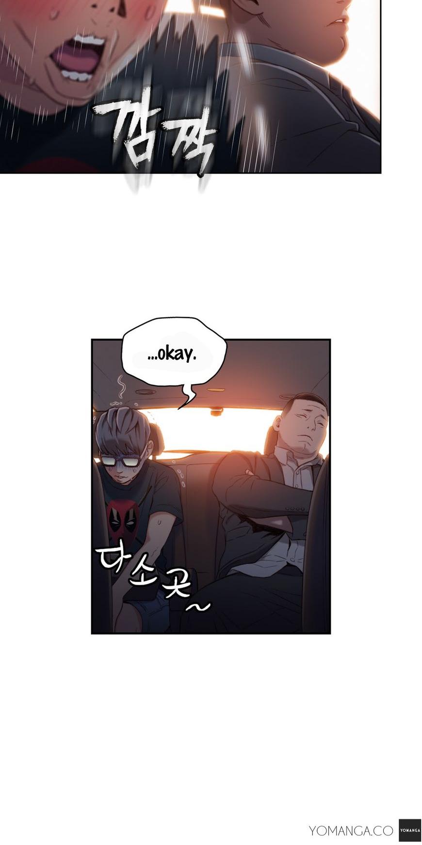 Sweet Guy Chapter 43 page 9 - Chapter 43