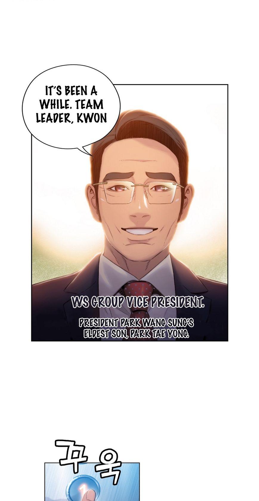 Sweet Guy Chapter 46 page 23 - Chapter 46