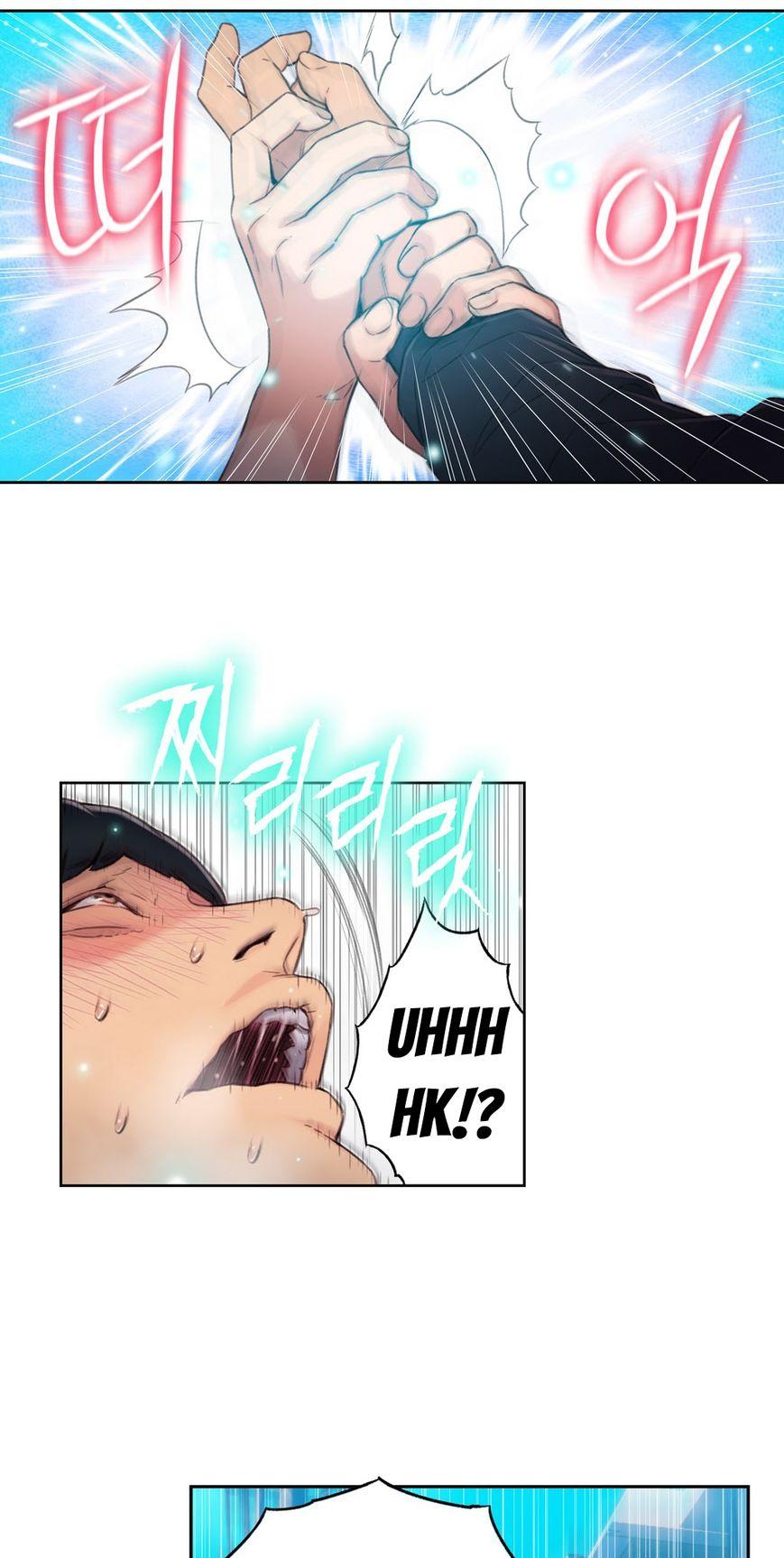 Sweet Guy Chapter 47 page 36 - Chapter 47