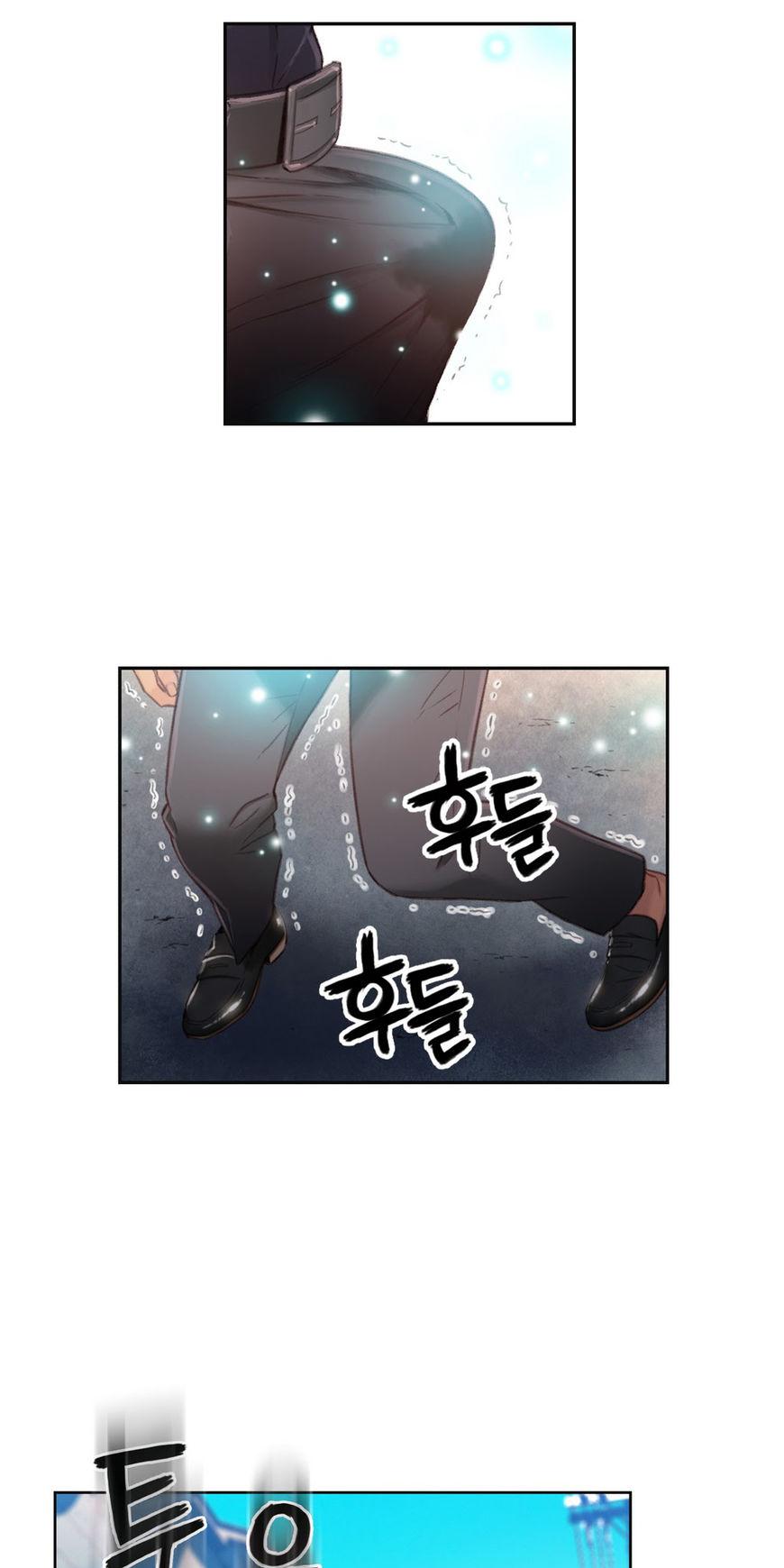 Sweet Guy Chapter 47 page 38 - Chapter 47