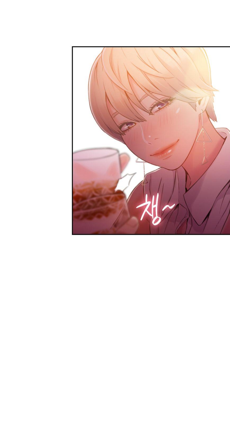 Sweet Guy Chapter 55 page 10 - Chapter 55