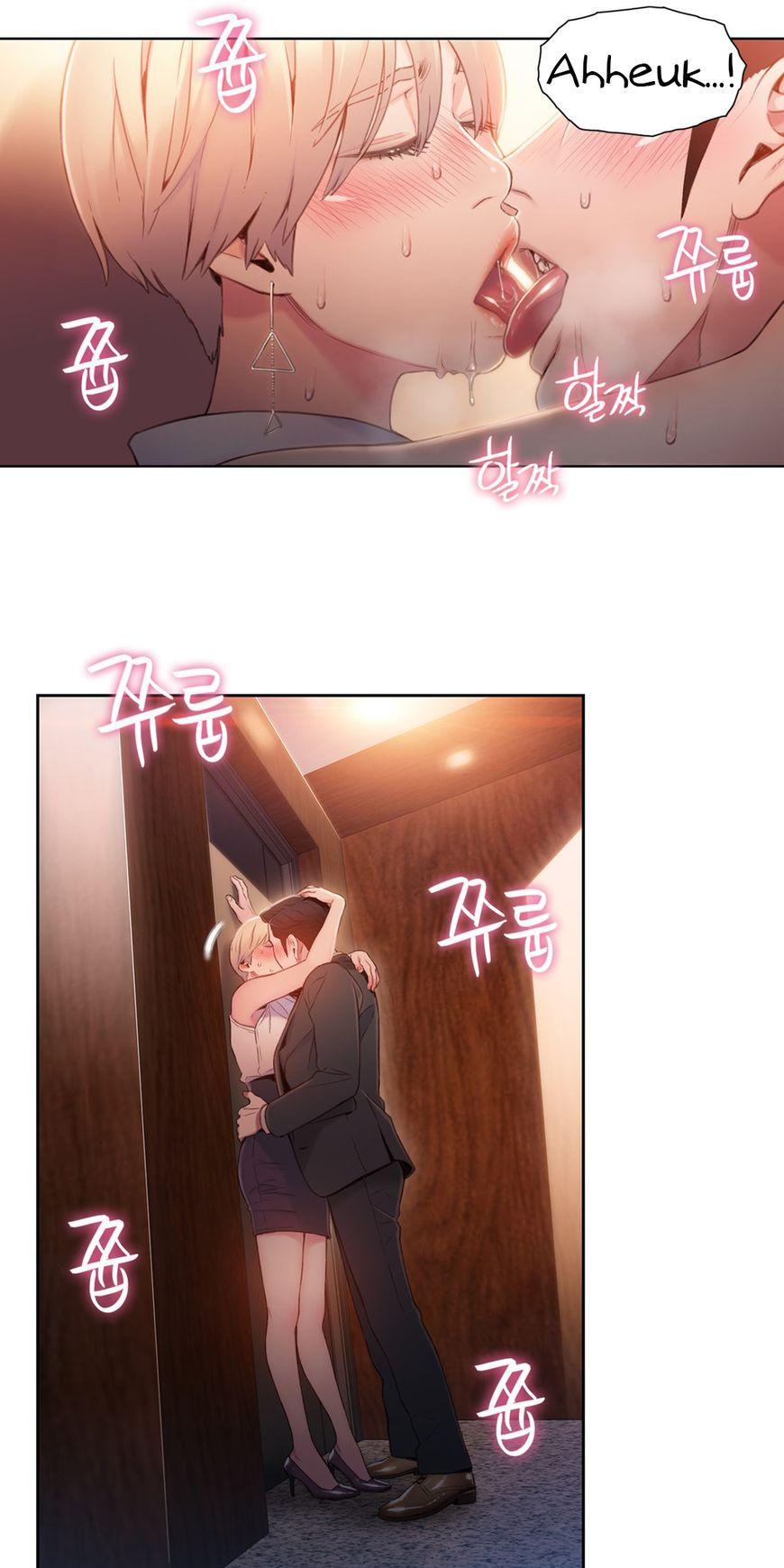 Sweet Guy Chapter 55 page 12 - Chapter 55