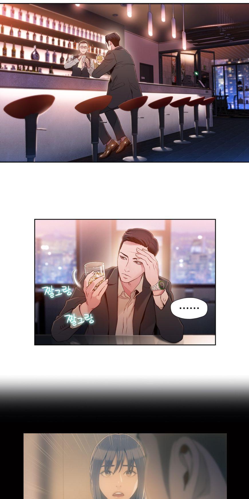 Sweet Guy Chapter 55 page 4 - Chapter 55