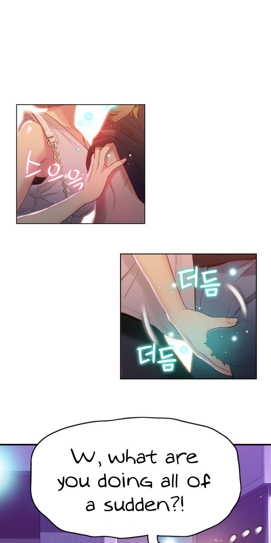 Sweet Guy Chapter 56 page 16 - Chapter 56 : Chapter 56