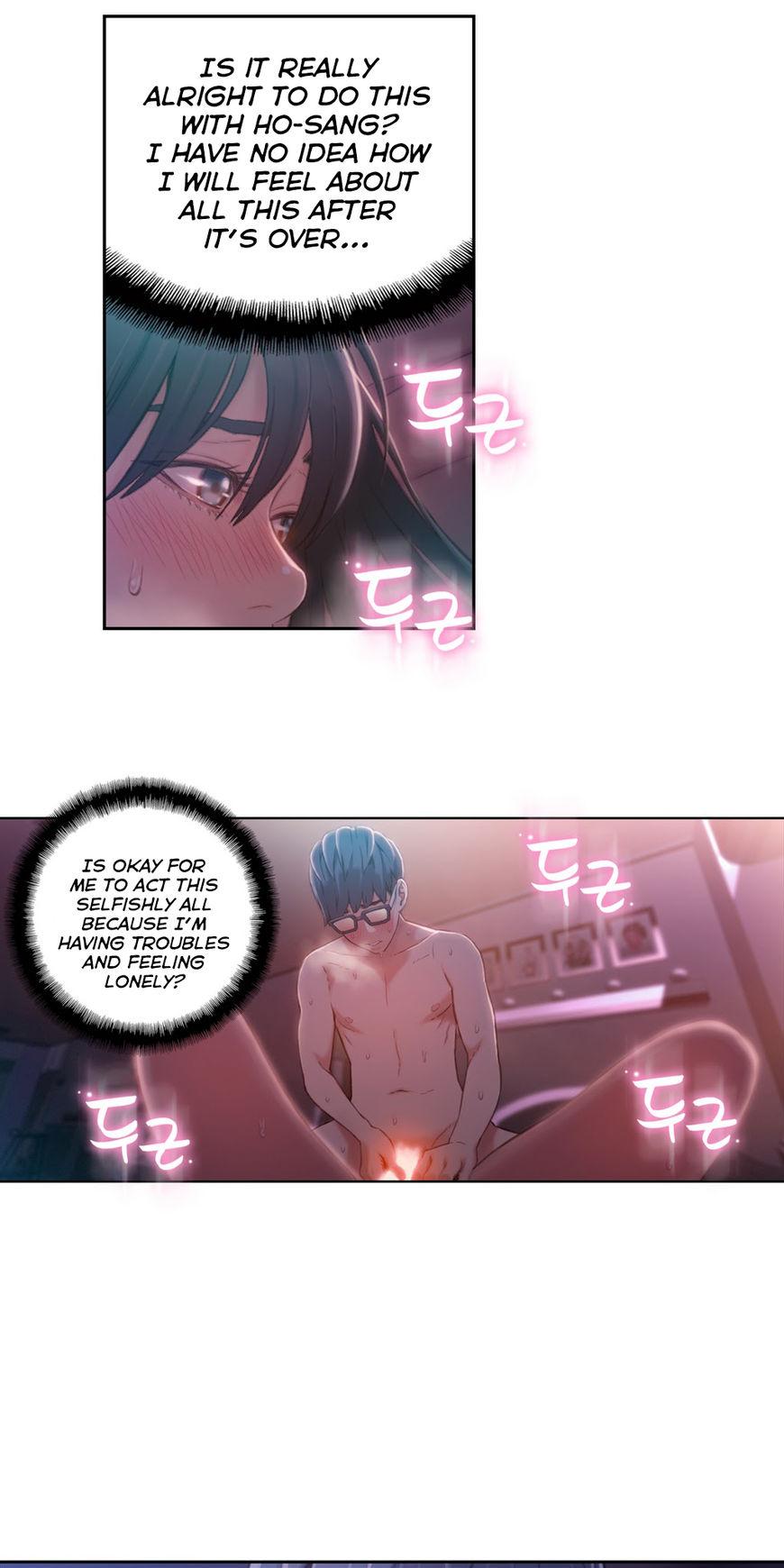 Sweet Guy Chapter 60 page 17 - Chapter 60
