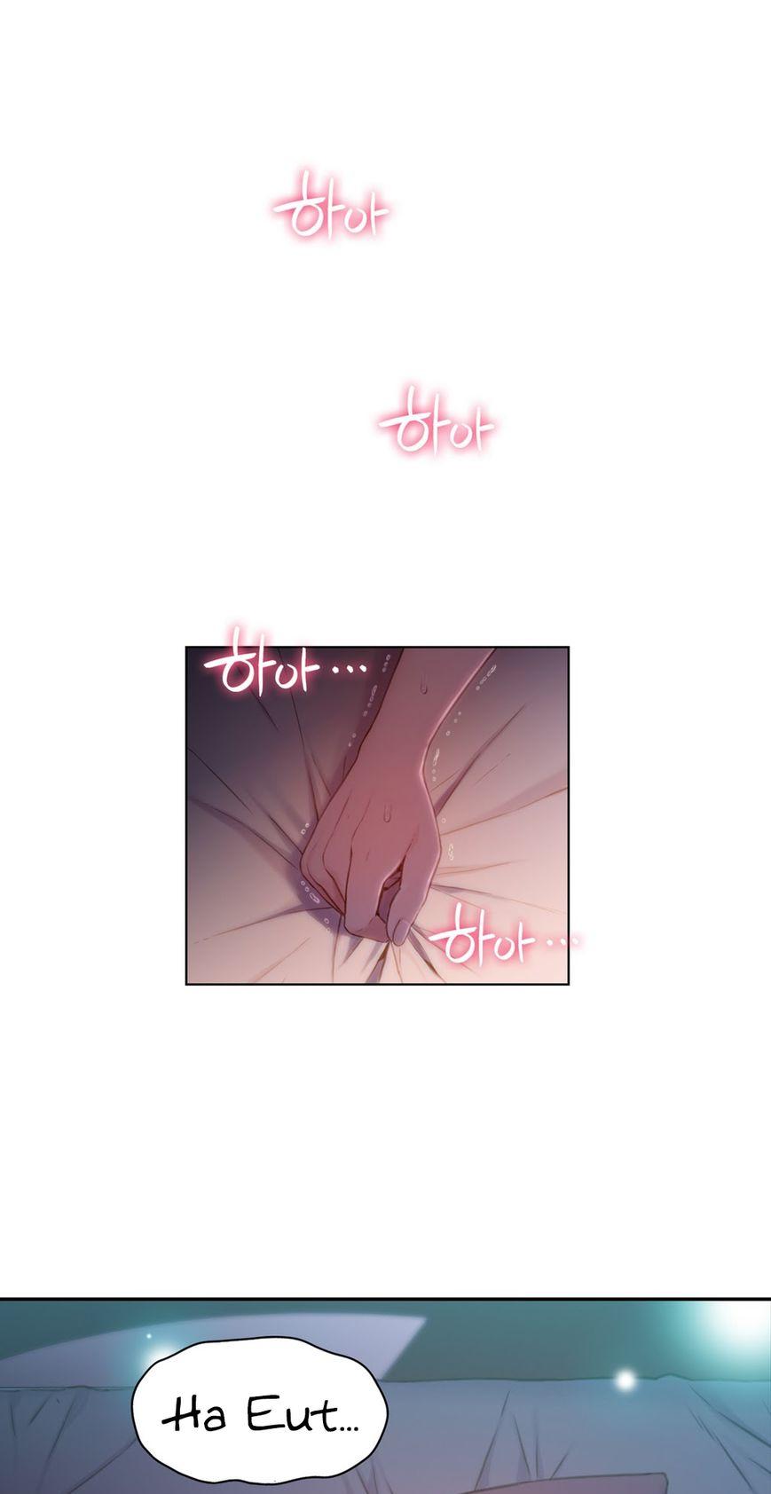 Sweet Guy Chapter 60 page 3 - Chapter 60