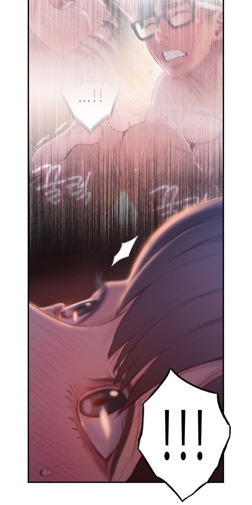 Sweet Guy Chapter 61 page 14 - Chapter 61