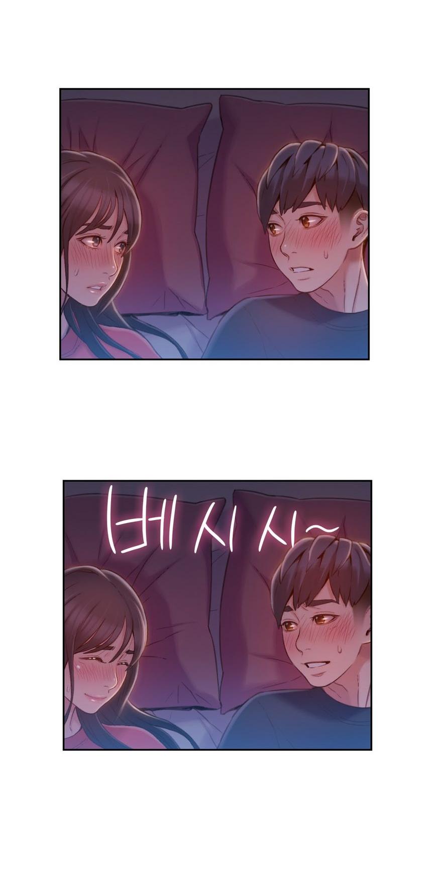 Sweet Guy Chapter 61 page 23 - Chapter 61