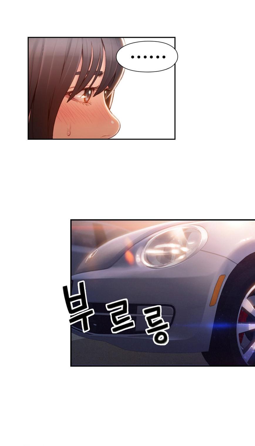 Sweet Guy Chapter 61 page 27 - Chapter 61