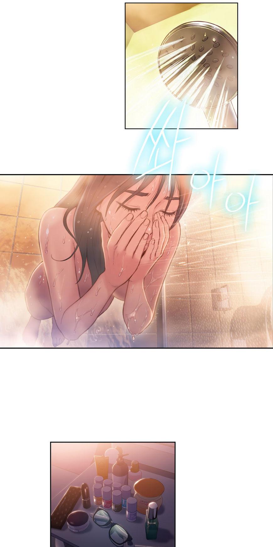 Sweet Guy Chapter 61 page 5 - Chapter 61
