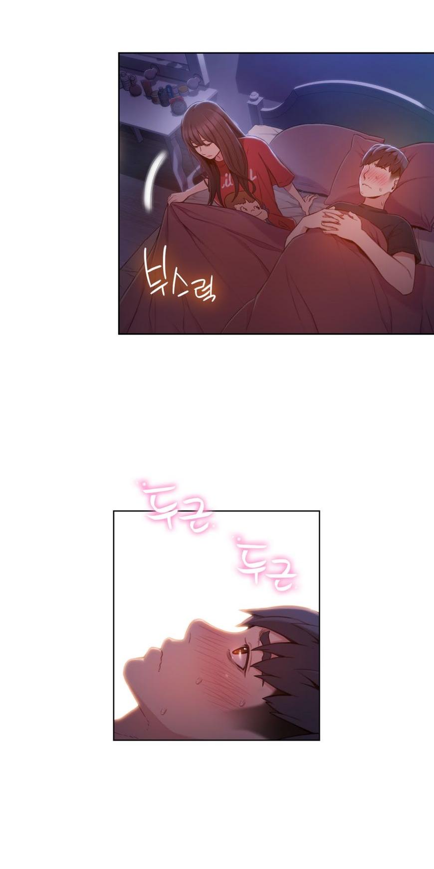 Sweet Guy Chapter 61 page 8 - Chapter 61