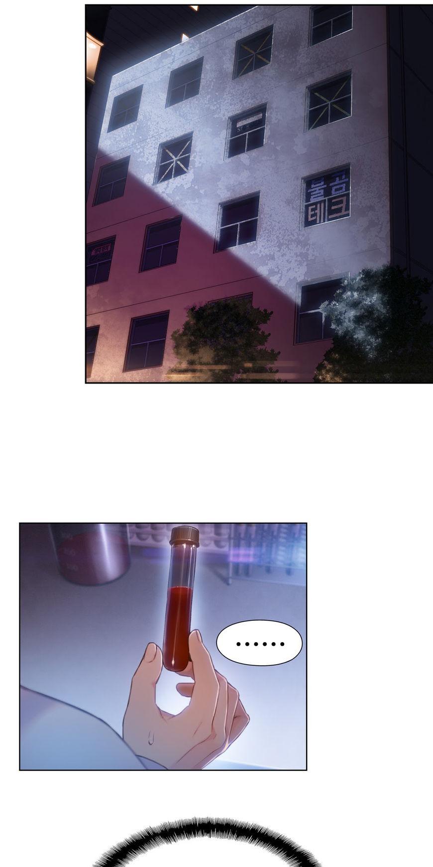 Sweet Guy Chapter 63 page 20 - Chapter 63