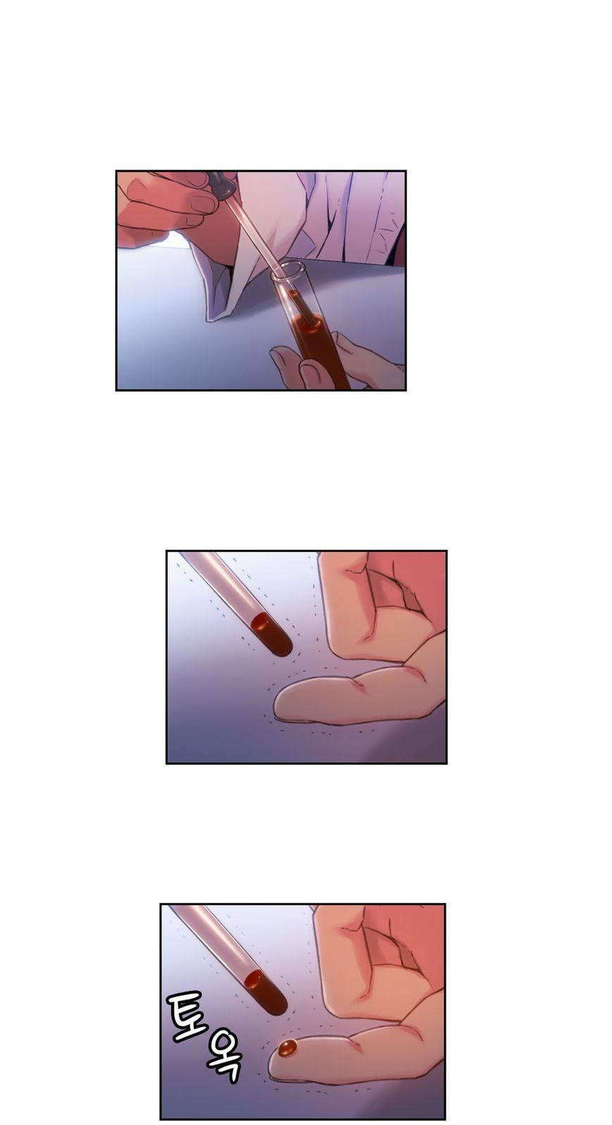 Sweet Guy Chapter 63 page 22 - Chapter 63