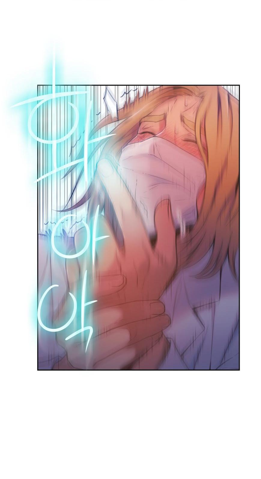 Sweet Guy Chapter 63 page 23 - Chapter 63