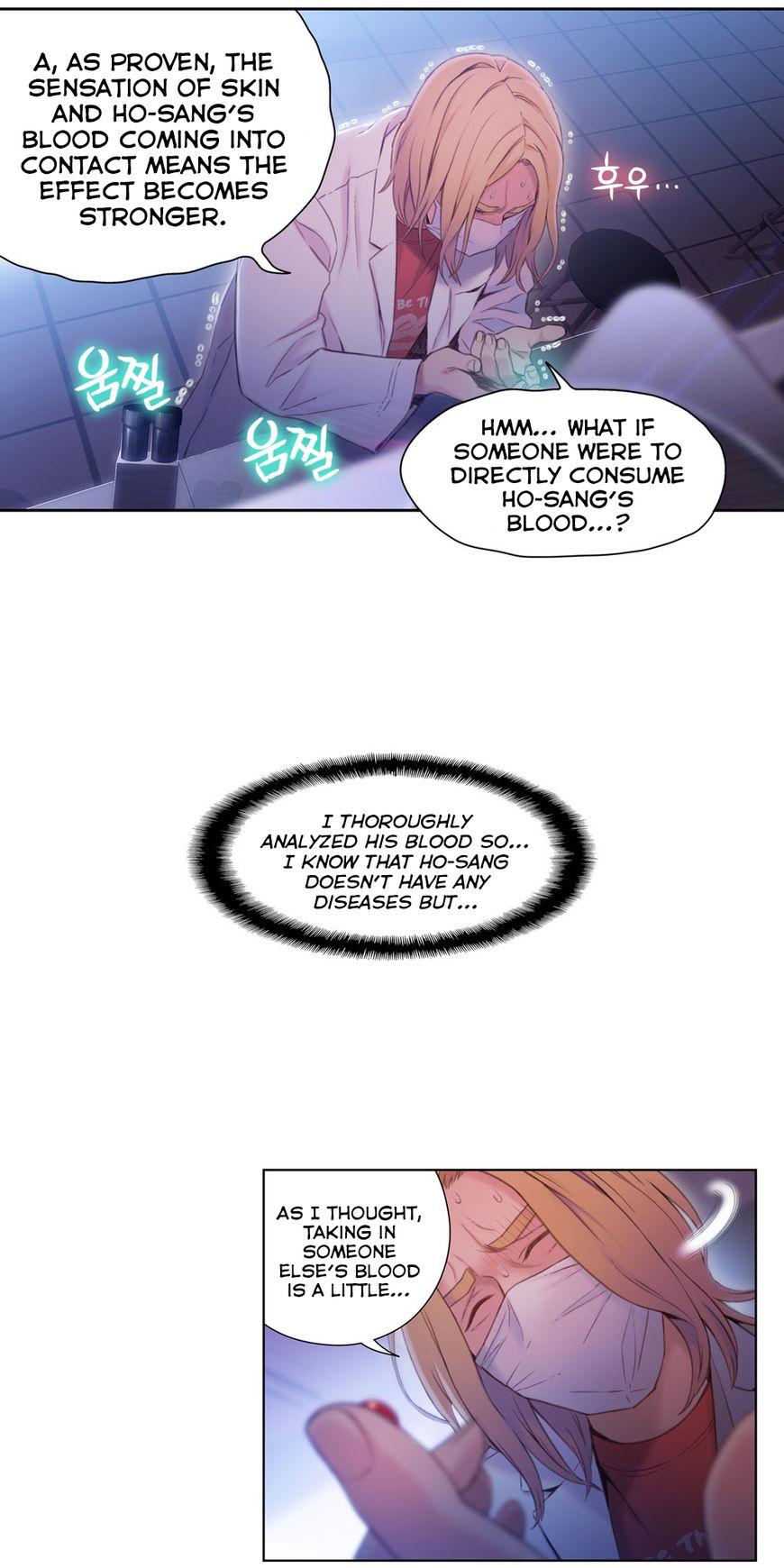 Sweet Guy Chapter 63 page 24 - Chapter 63
