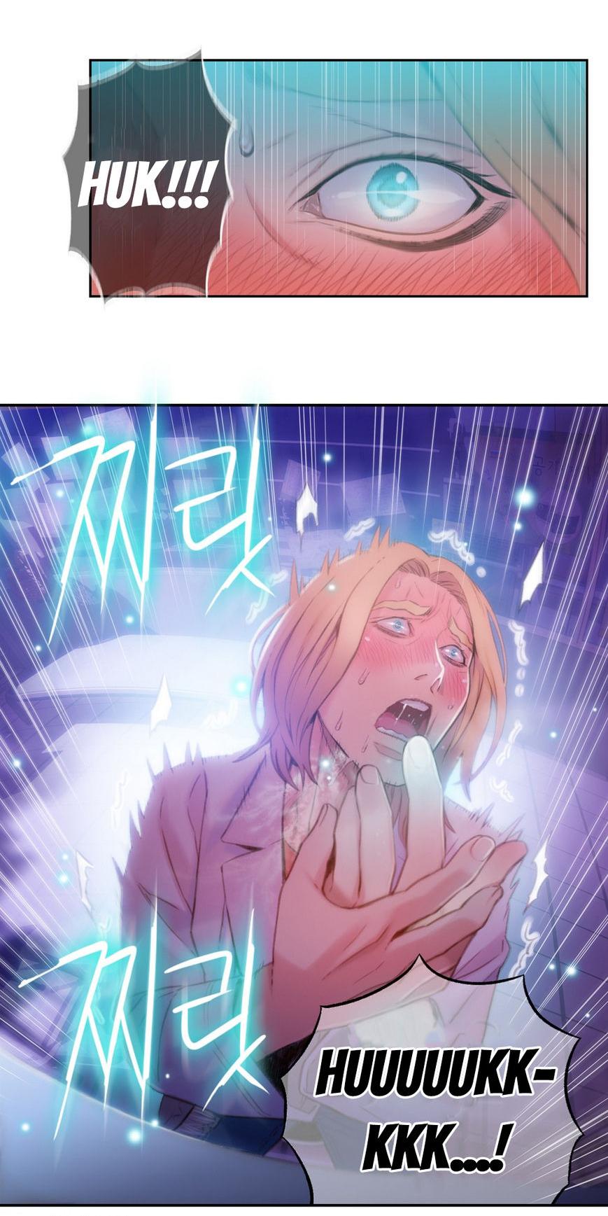 Sweet Guy Chapter 63 page 27 - Chapter 63