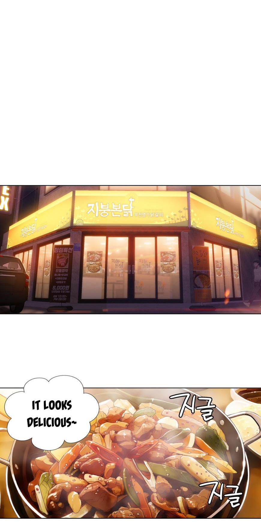 Sweet Guy Chapter 63 page 8 - Chapter 63