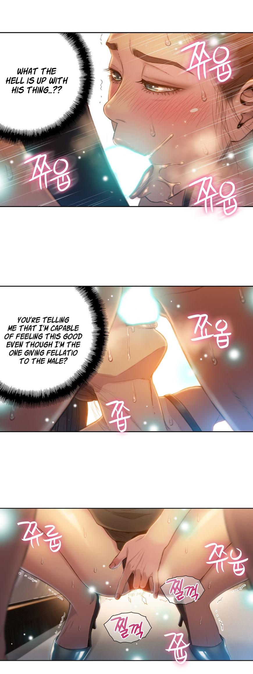 Sweet Guy Chapter 68 page 21 - Chapter 68