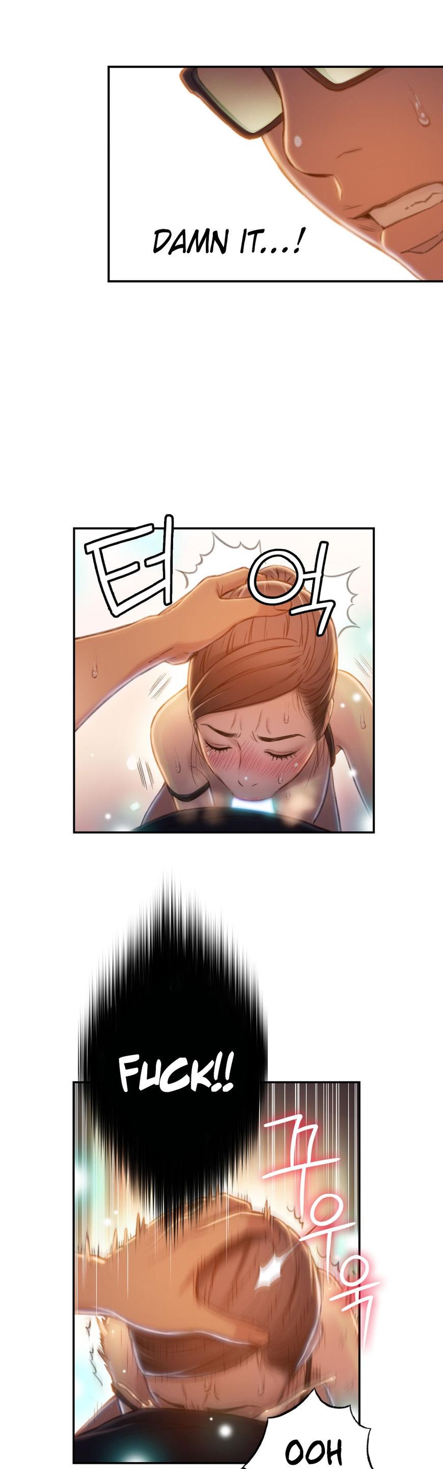 Sweet Guy Chapter 68 page 23 - Chapter 68