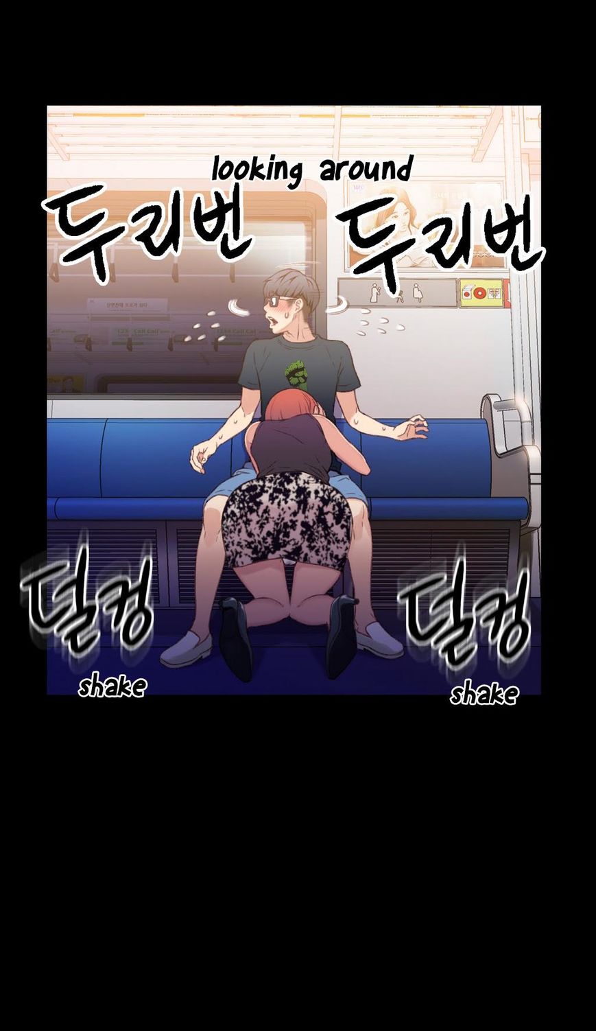 Sweet Guy Chapter 7 page 10 - Chapter 7