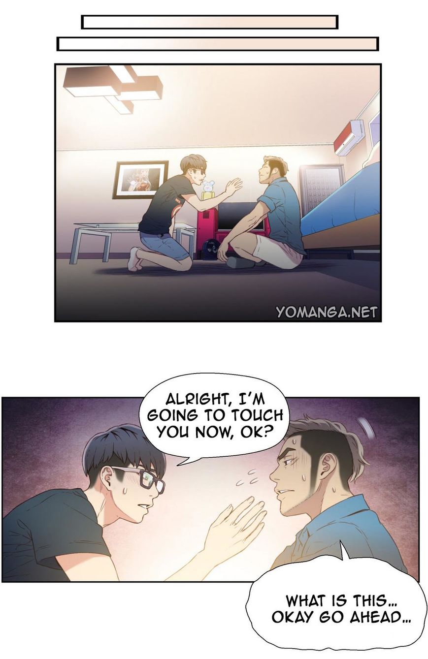 Sweet Guy Chapter 7 page 34 - Chapter 7