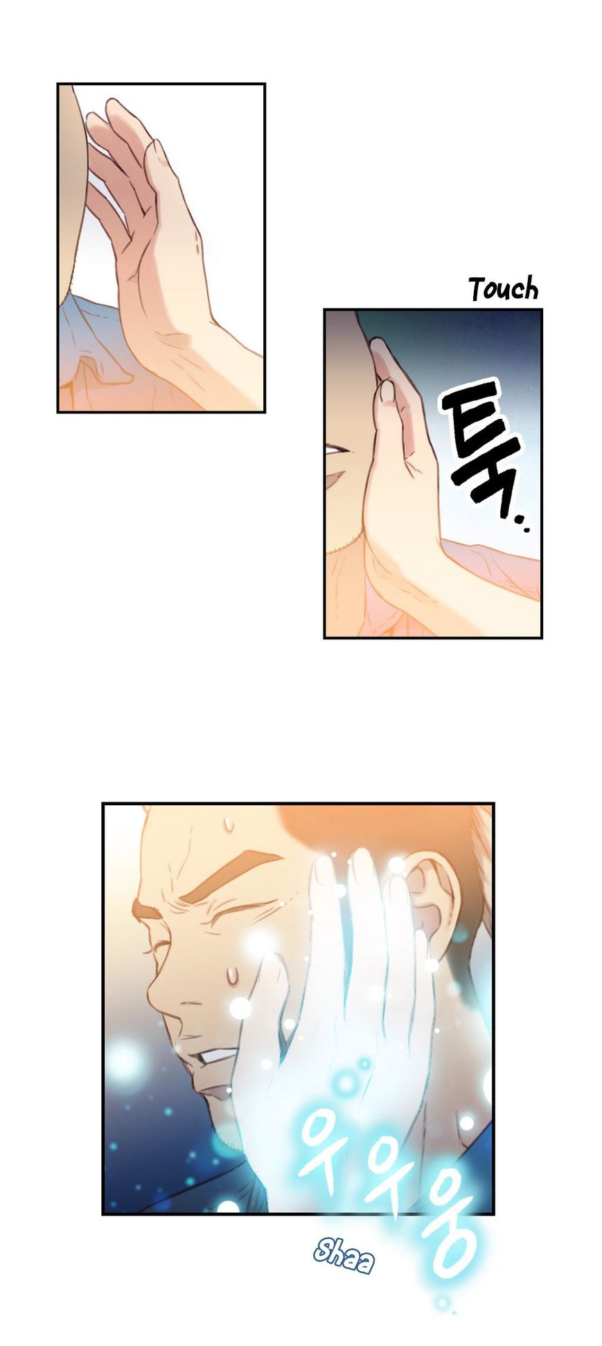 Sweet Guy Chapter 7 page 35 - Chapter 7