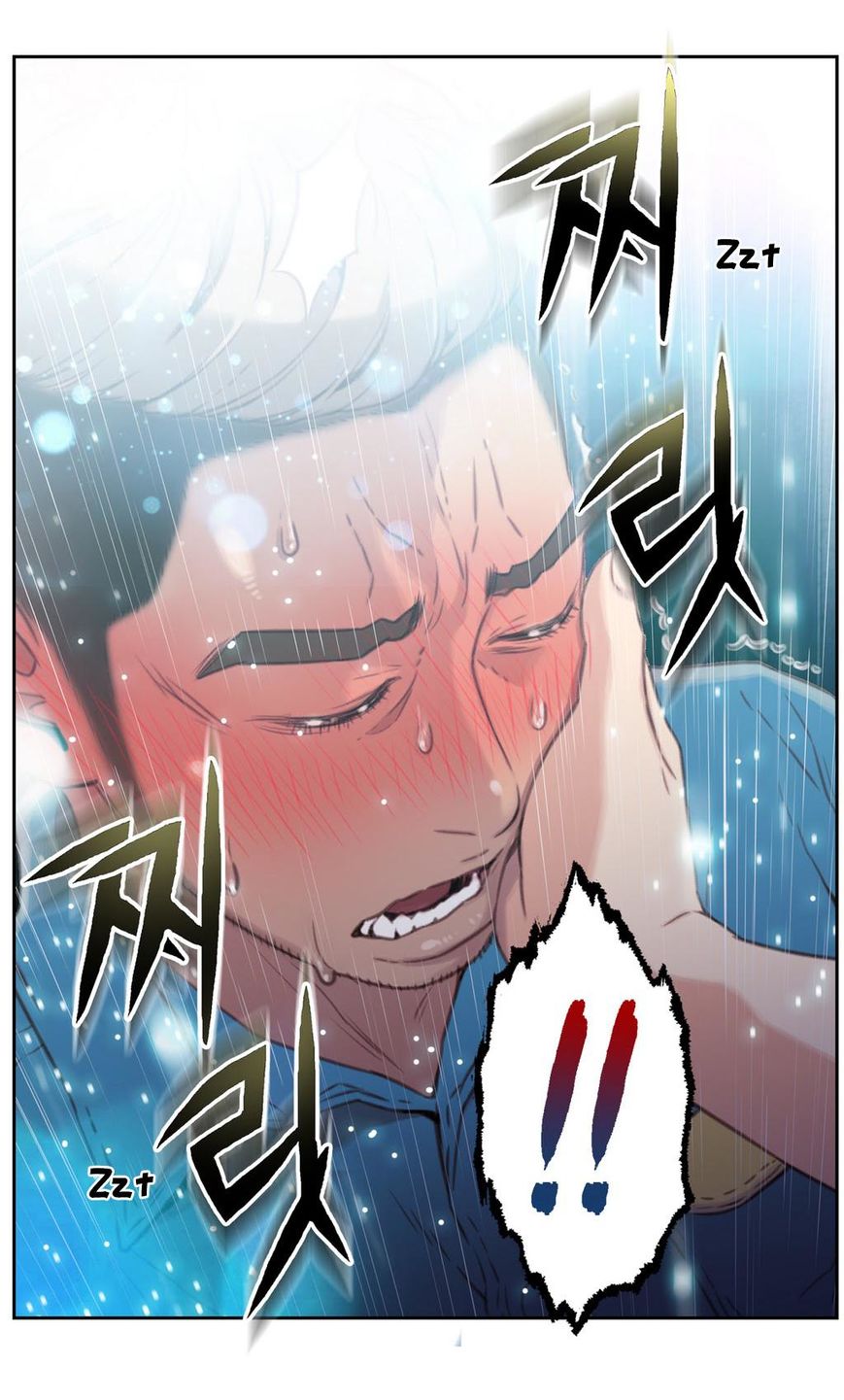 Sweet Guy Chapter 7 page 36 - Chapter 7