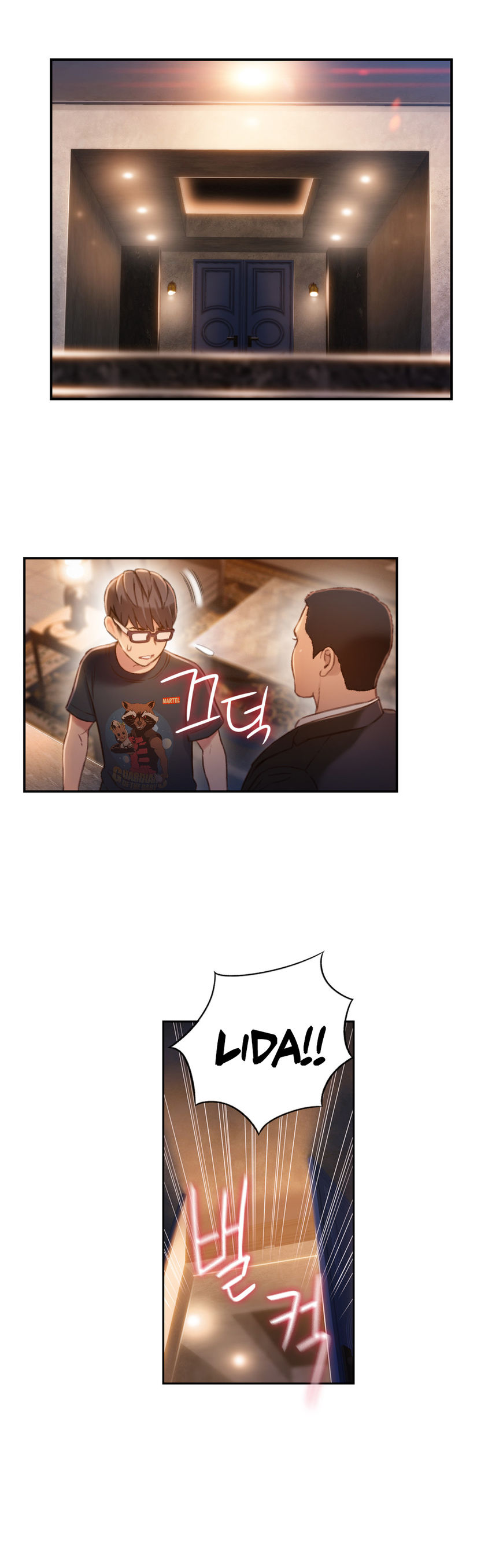 Sweet Guy Chapter 70 page 11 - Chapter 70