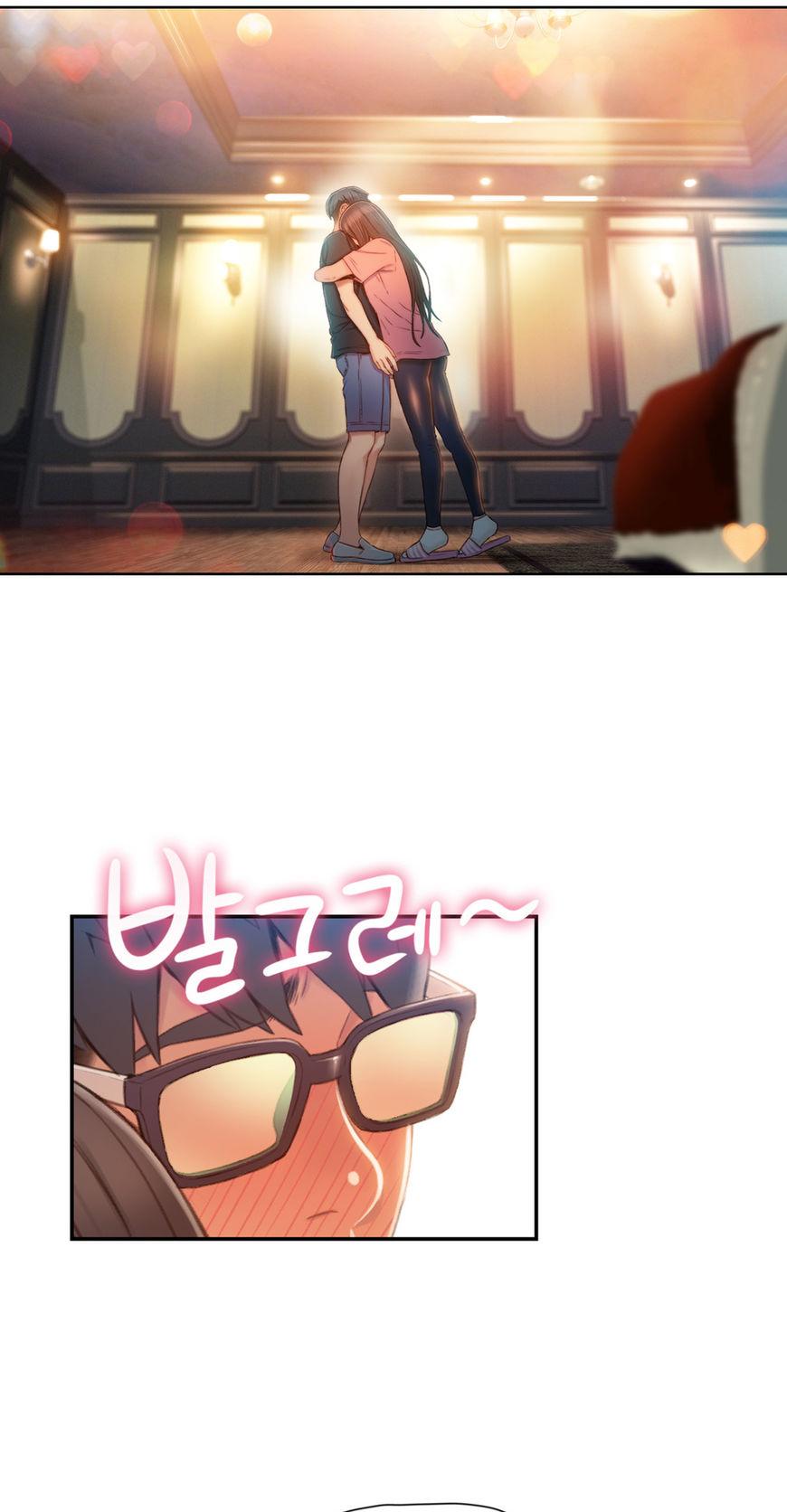 Sweet Guy Chapter 70 page 14 - Chapter 70