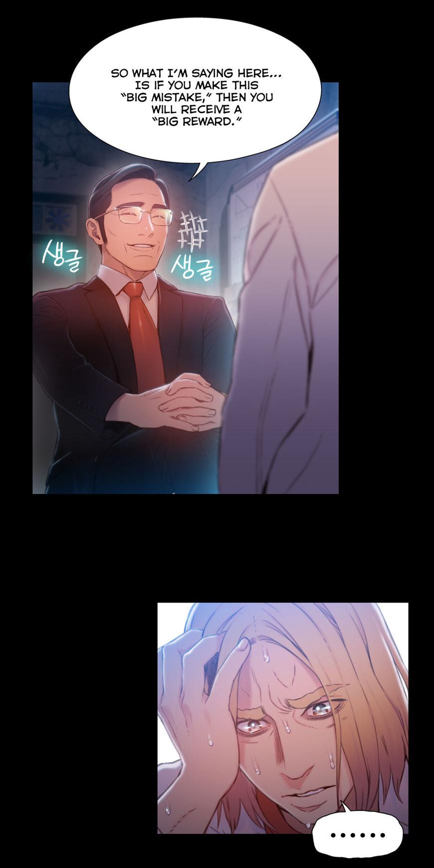 Sweet Guy Chapter 72 page 10 - Chapter 72