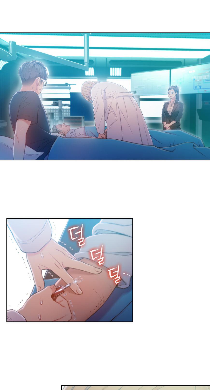 Sweet Guy Chapter 72 page 13 - Chapter 72