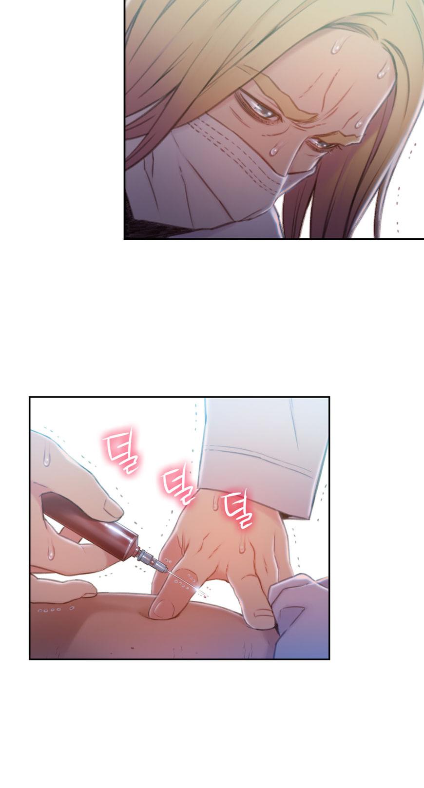 Sweet Guy Chapter 72 page 14 - Chapter 72