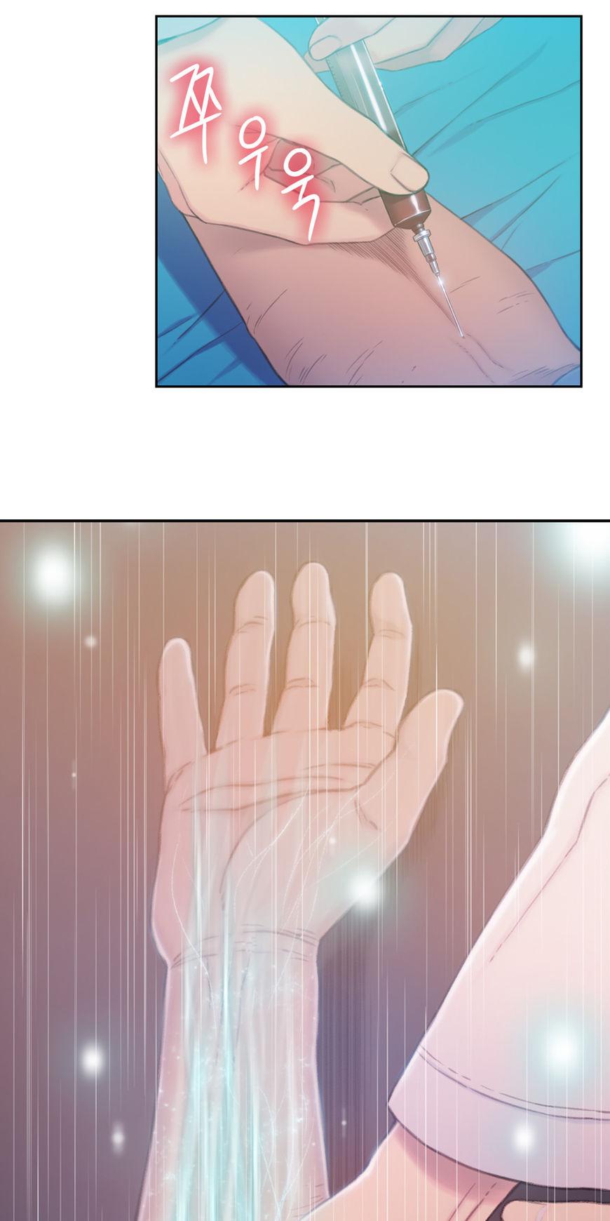 Sweet Guy Chapter 72 page 19 - Chapter 72