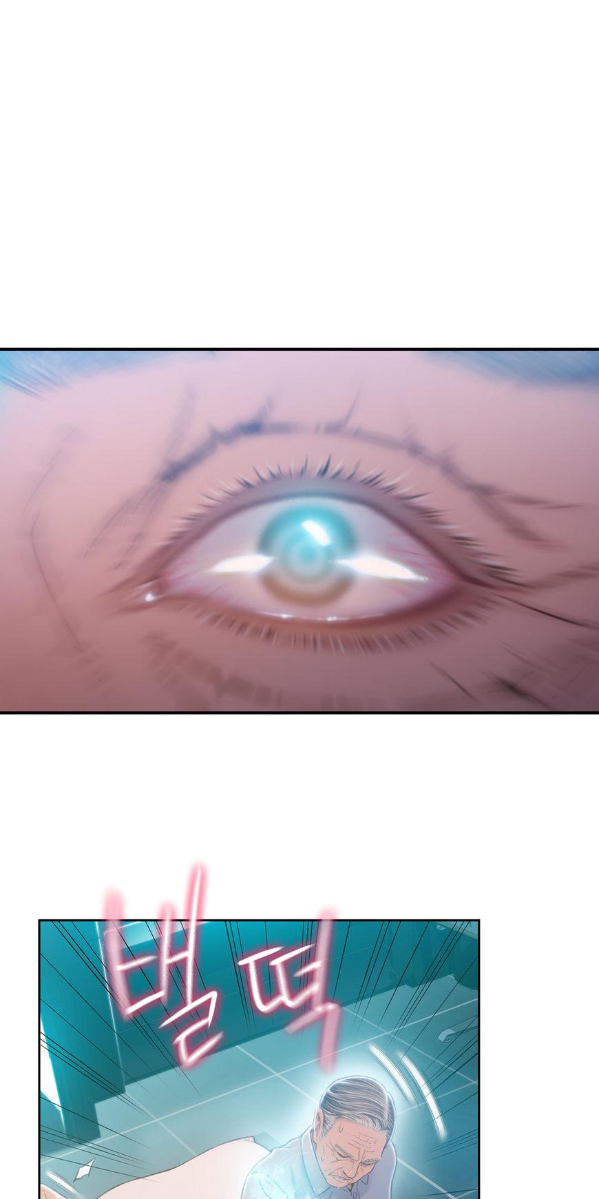 Sweet Guy Chapter 72 page 21 - Chapter 72