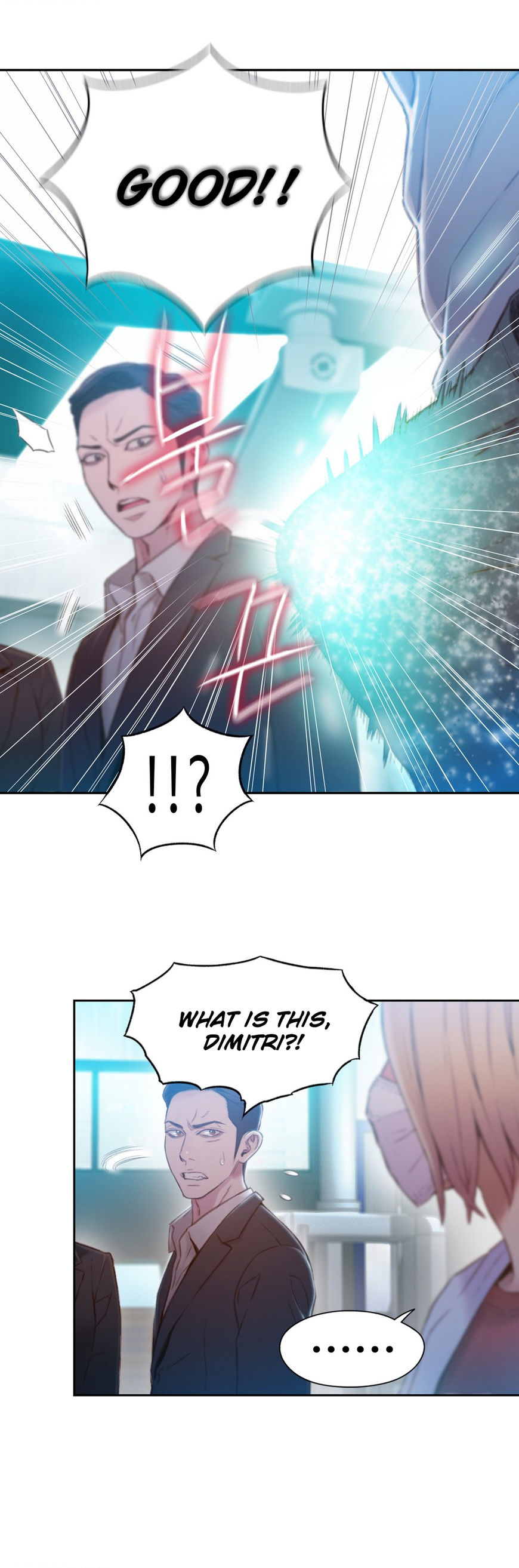 Sweet Guy Chapter 72 page 27 - Chapter 72