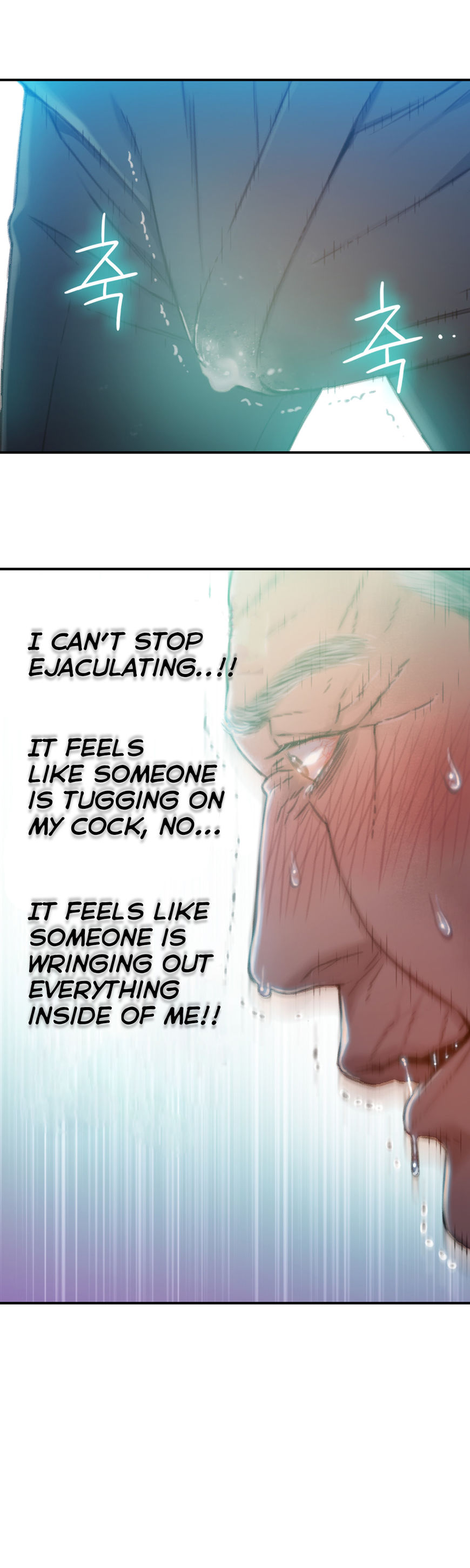 Sweet Guy Chapter 72 page 30 - Chapter 72