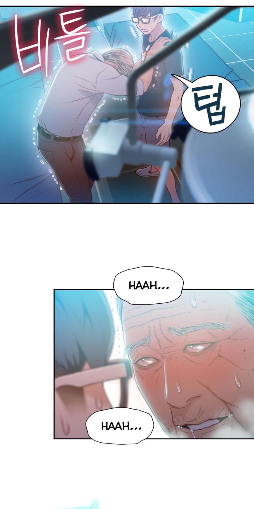 Sweet Guy Chapter 72 page 31 - Chapter 72