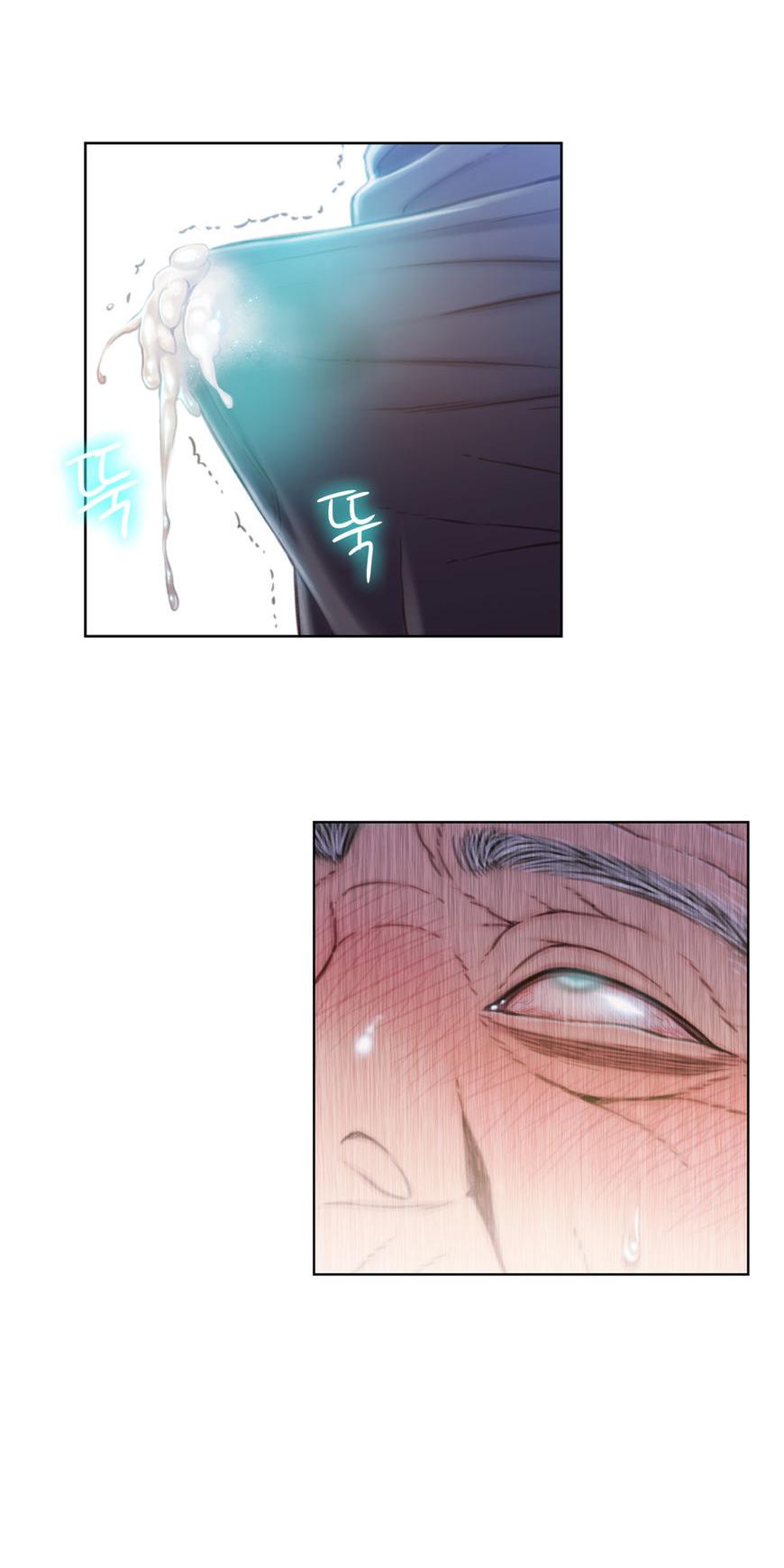 Sweet Guy Chapter 72 page 34 - Chapter 72