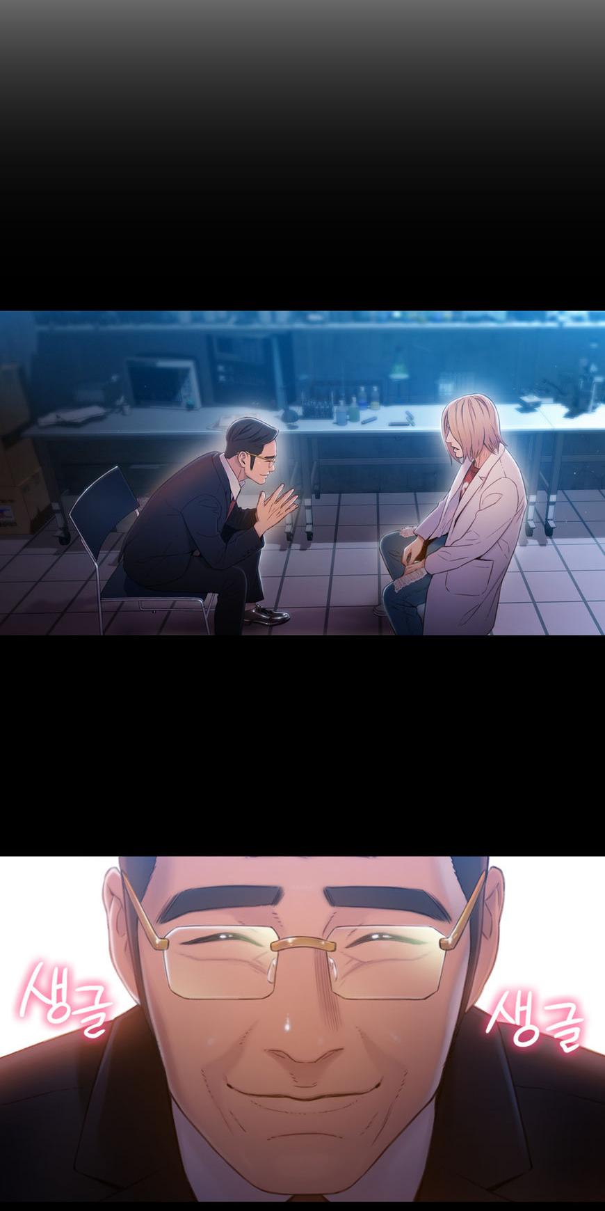 Sweet Guy Chapter 72 page 4 - Chapter 72