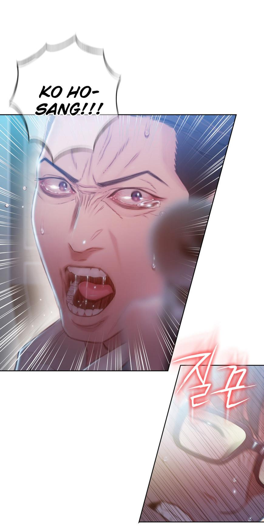 Sweet Guy Chapter 72 page 46 - Chapter 72
