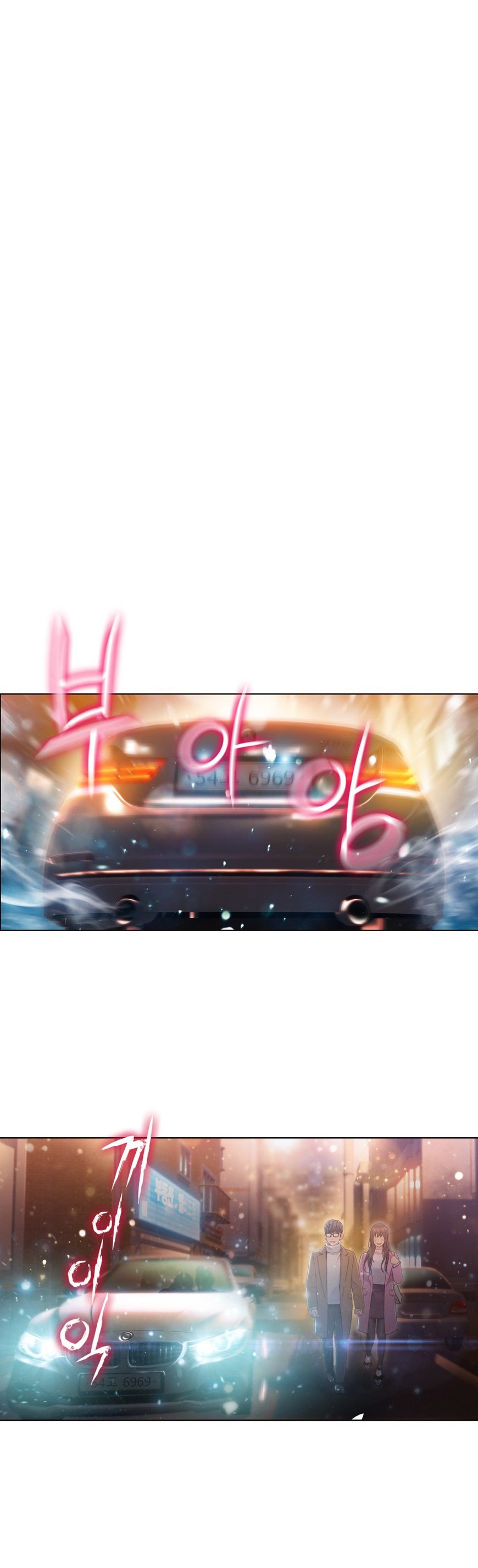 Sweet Guy Chapter 75 page 35 - Chapter 75