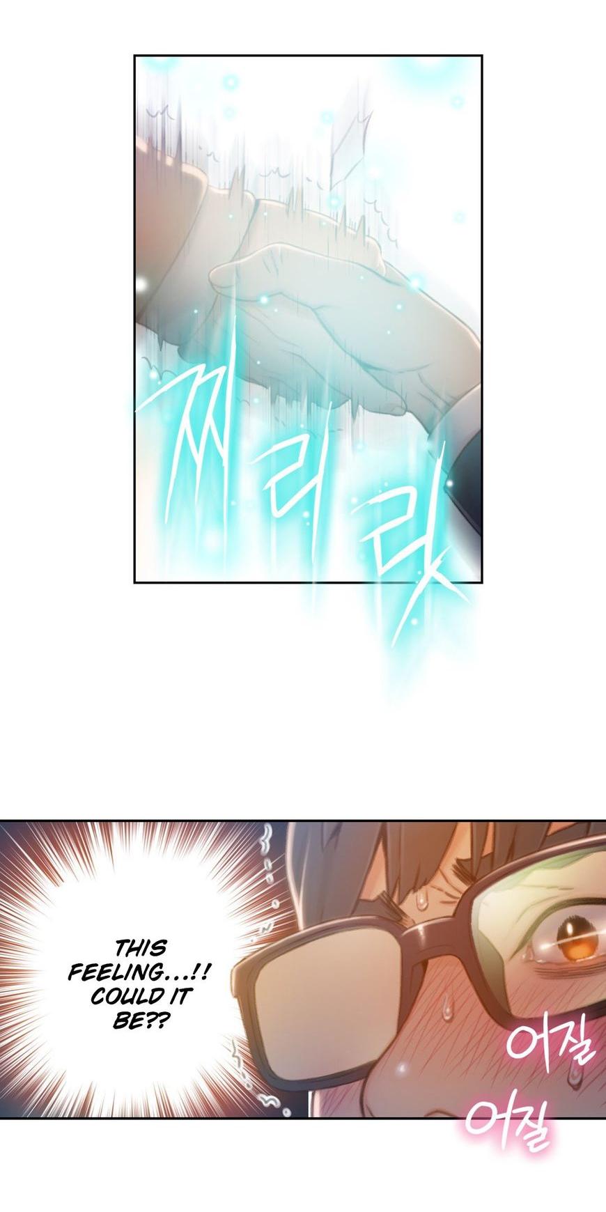 Sweet Guy Chapter 75 page 41 - Chapter 75
