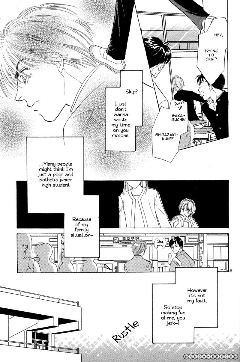 Sweet Home (KAYAMA Yumi) Chapter 1 page 11 - Chapter 1
