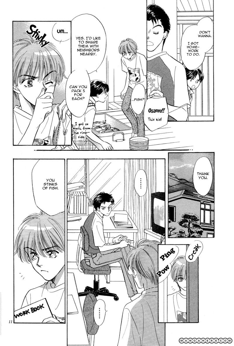 Sweet Home (KAYAMA Yumi) Chapter 1 page 16 - Chapter 1