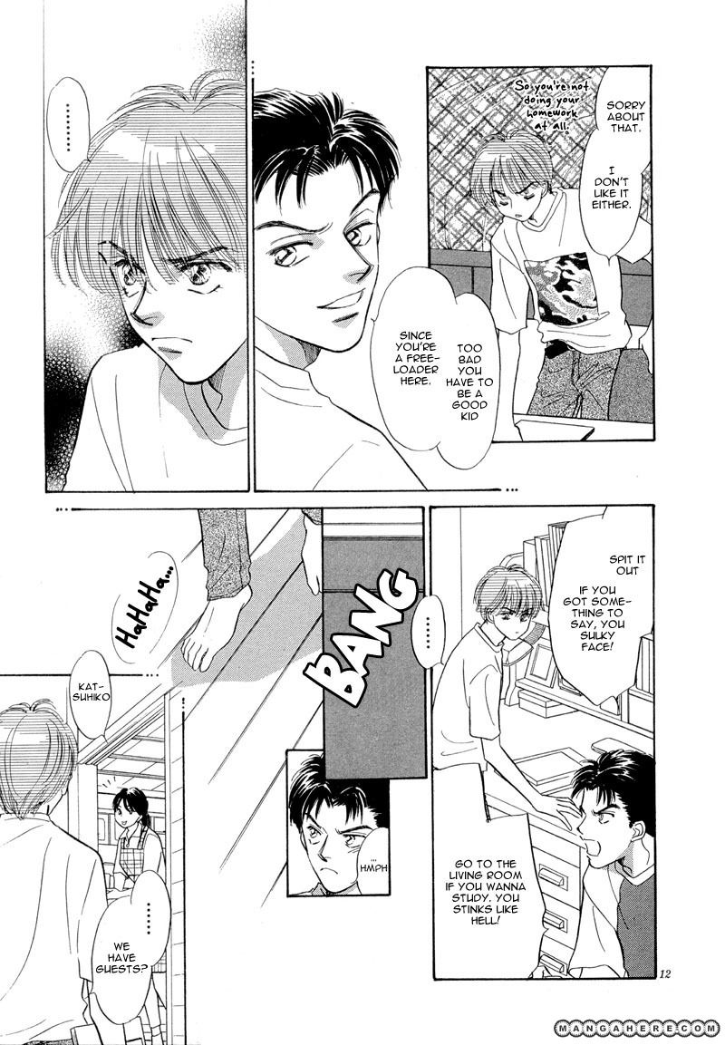 Sweet Home (KAYAMA Yumi) Chapter 1 page 17 - Chapter 1