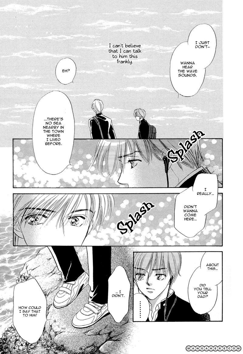 Sweet Home (KAYAMA Yumi) Chapter 1 page 25 - Chapter 1