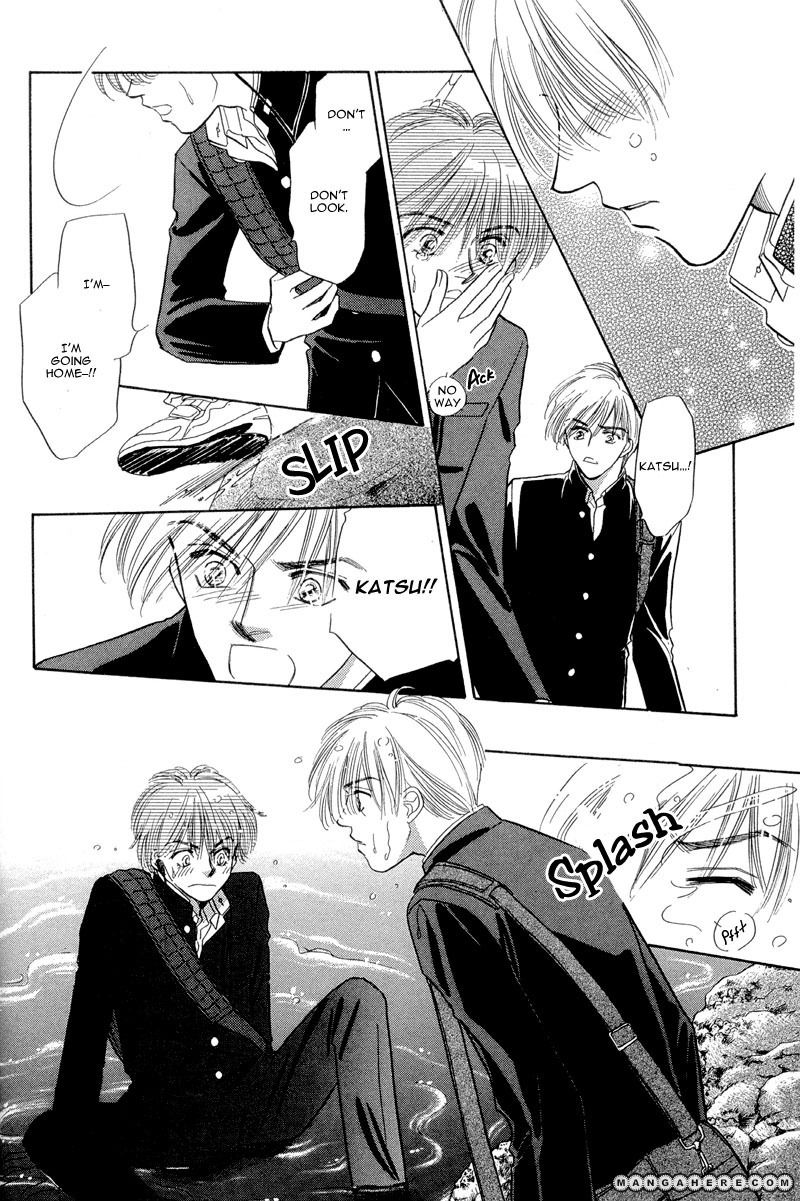 Sweet Home (KAYAMA Yumi) Chapter 1 page 26 - Chapter 1