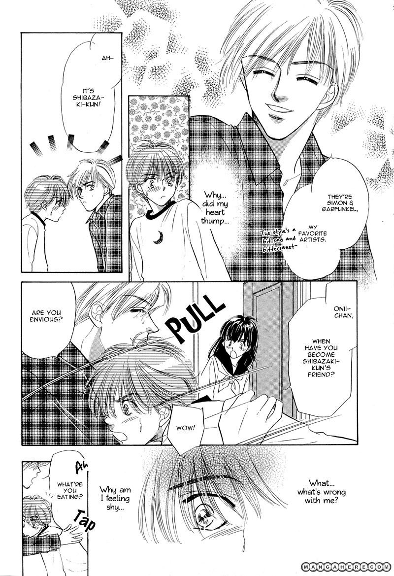 Sweet Home (KAYAMA Yumi) Chapter 1 page 30 - Chapter 1