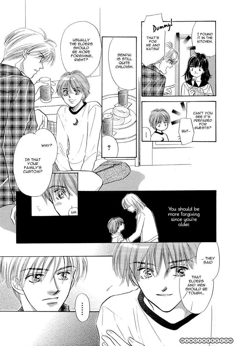 Sweet Home (KAYAMA Yumi) Chapter 1 page 31 - Chapter 1