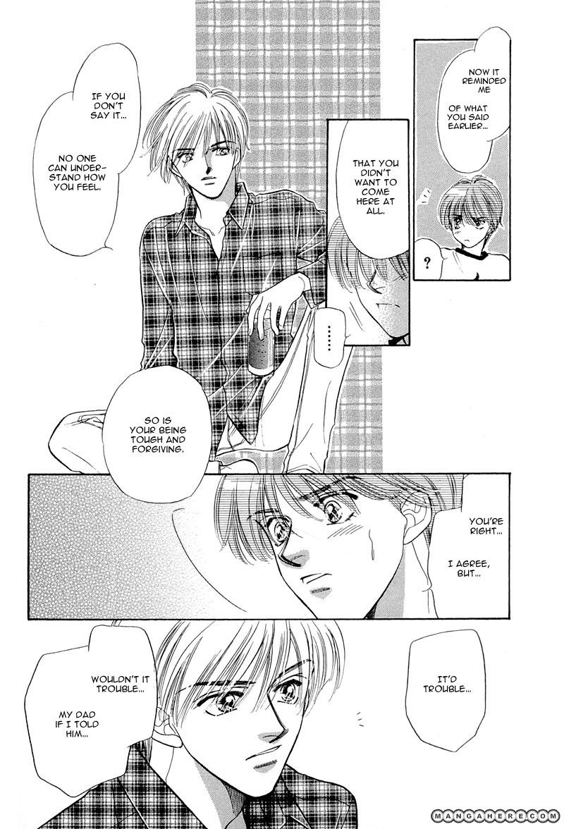 Sweet Home (KAYAMA Yumi) Chapter 1 page 32 - Chapter 1